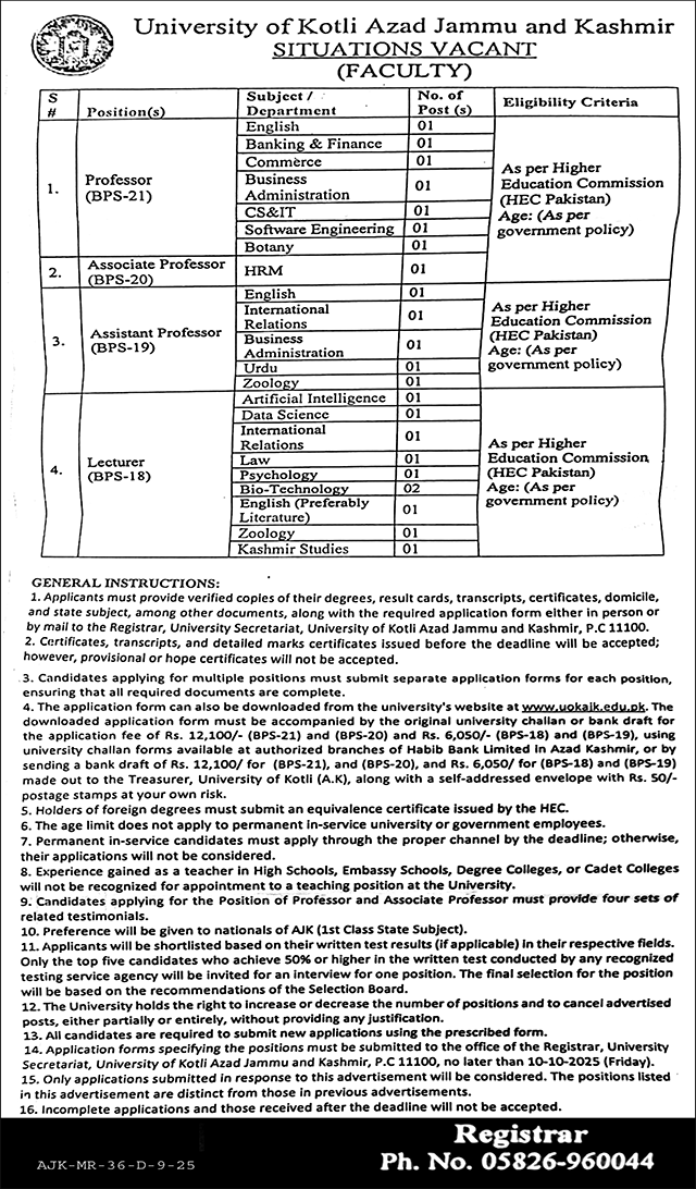 University Of Kotli Jobs 2025 – University of Kotli Azad Jammu and Kashmir Jobs 2025 — original advertisement