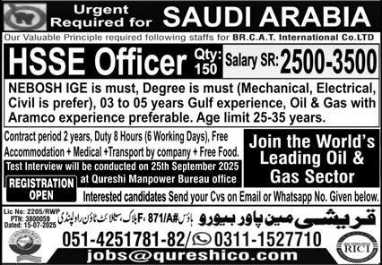 HSSE Officer Jobs Open In Saudi Arabia 2025 – Qureshi Manpower Bureau Jobs 2025 — original advertisement