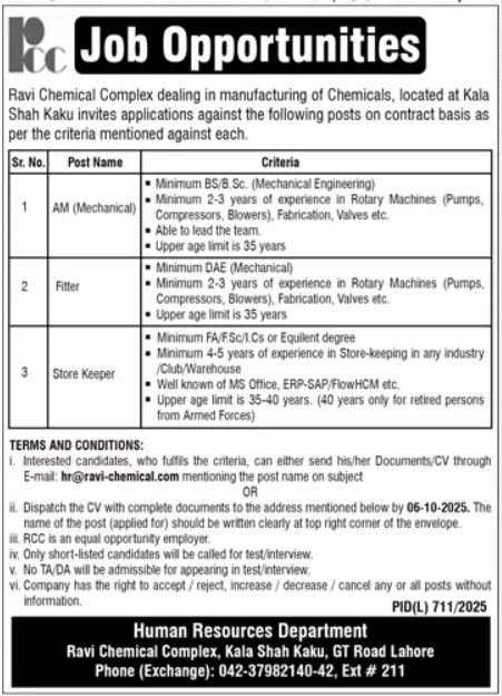 Ravi Chemical Complex Lahore Jobs 2025 – Ravi Urban Development Authority RUDA Punjab Jobs 2025 — original advertisement