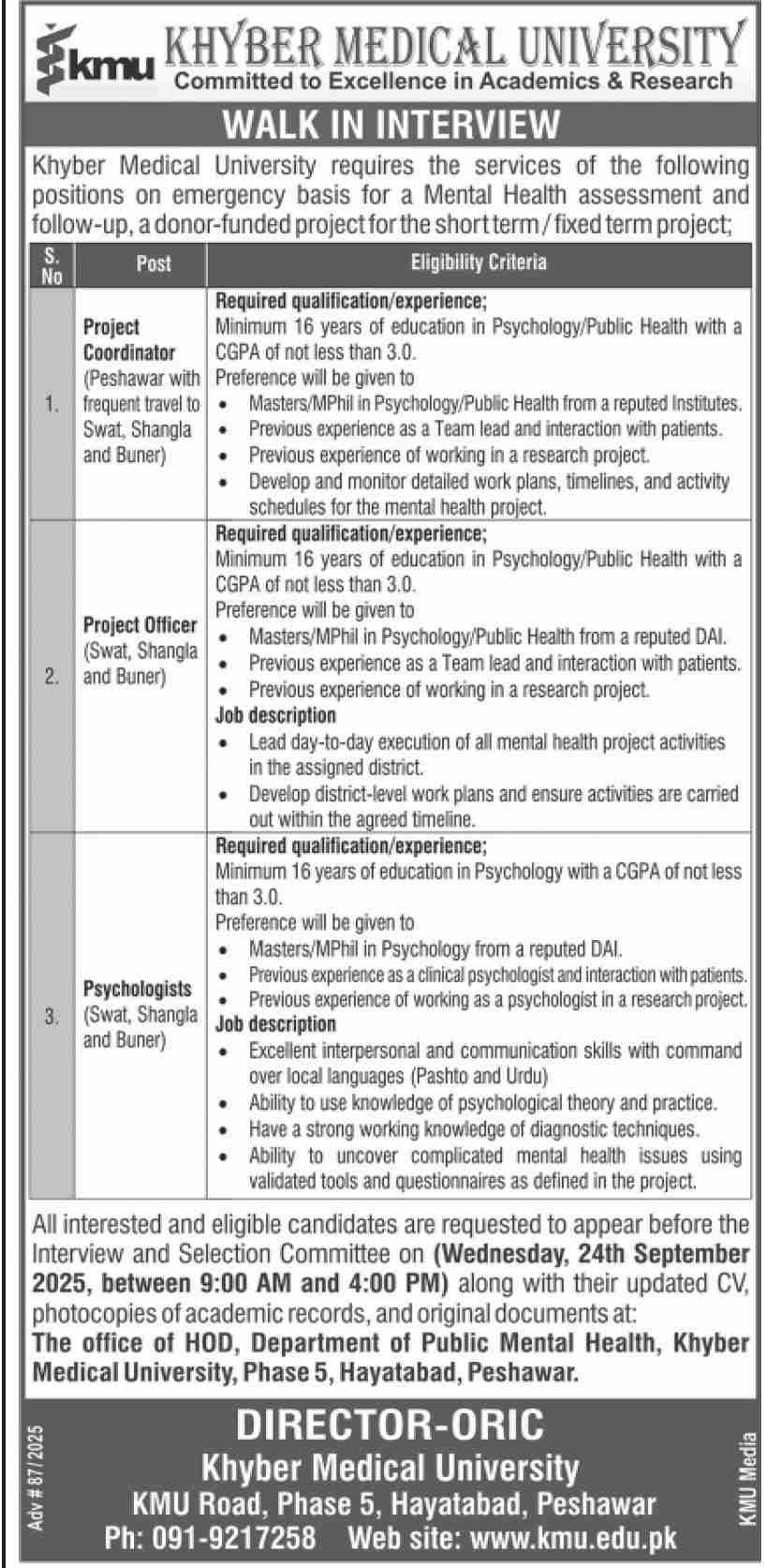 Walk In Interviews For Jobs At Khyber Medical University KMU – Khyber Medical University Peshawar Jobs 2025 — original advertisement