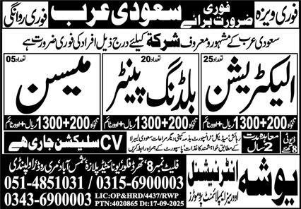 Electrician & Mason Jobs 2025 In Saudi Arabia – Yosha International Overseas Employment Promoters Jobs 2025 — original advertisement