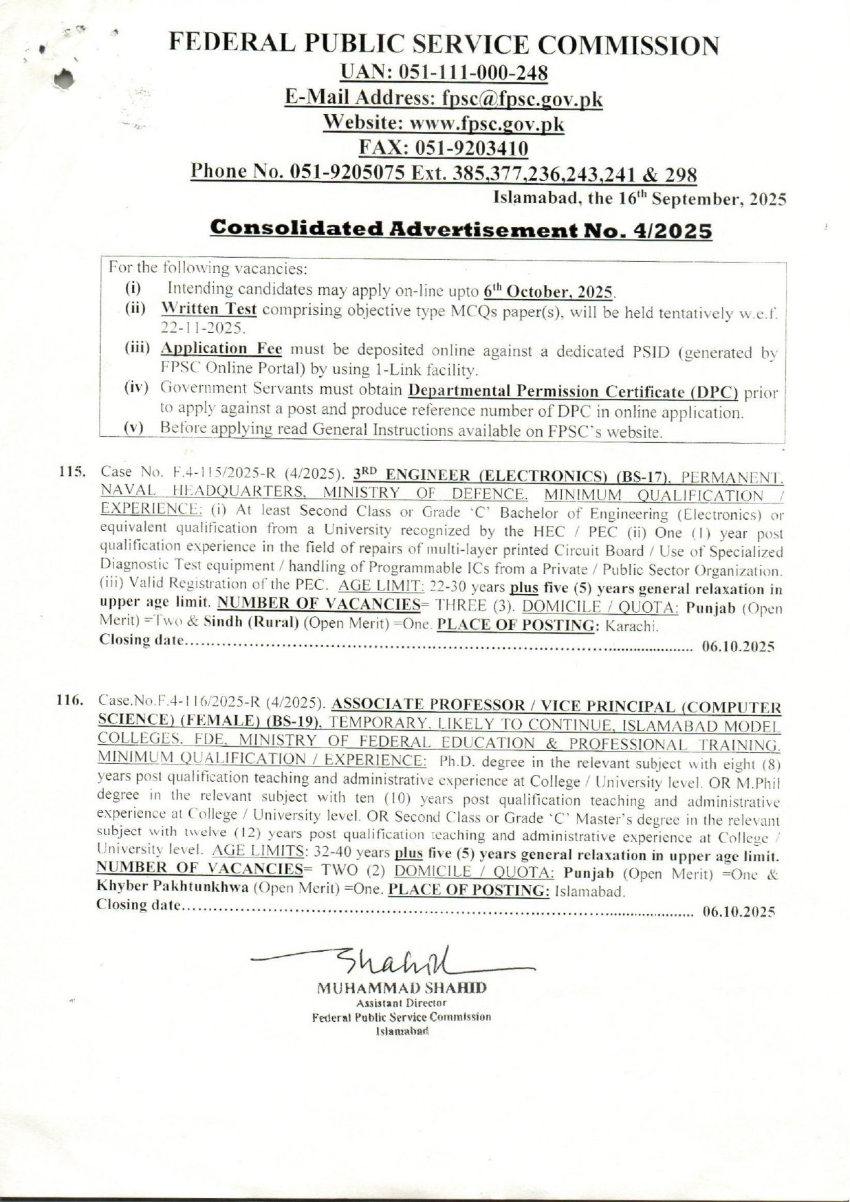 Federal Public service commission advertisement Jobs 04/2025 Jobs 2025 — original advertisement