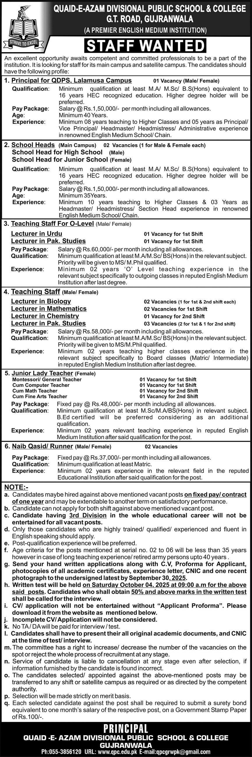 Quaid E Azam Divisional Public School Jobs 2025 – Quaid e Azam Divisional Public School & College Jobs 2025 — original advertisement