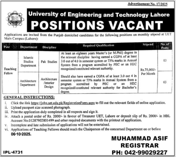 University of Engineering and Technology UET Lahore Jobs – University of Engineering  & Technology Lahore Jobs 2025 — original advertisement