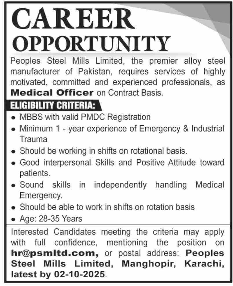 Peoples Steel Mills Limited PSML Karachi Job 2025 – Private Company Jobs 2025 — original advertisement