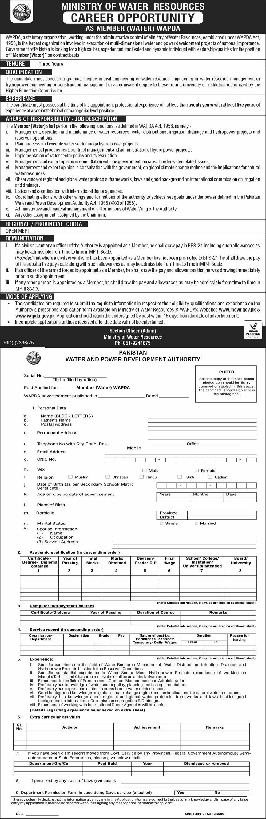Ministry Of Water Resources MOWR Islamabad Jobs 2025 – Ministry of Water Resources Islamabad Jobs 2025 — original advertisement