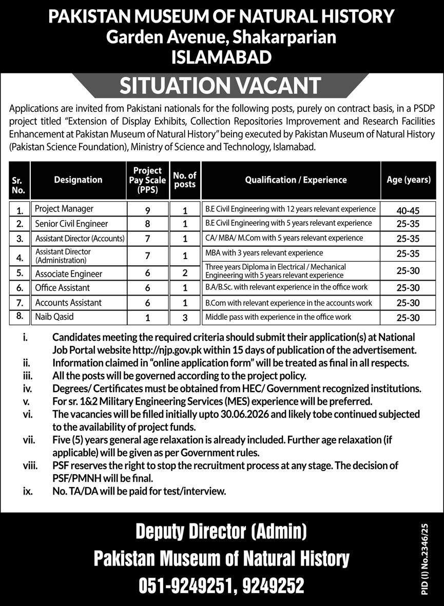 Pakistan Museum Of Natural History Islamabad Jobs 2025 – National Museum of Science and Technology Jobs 2025 — original advertisement