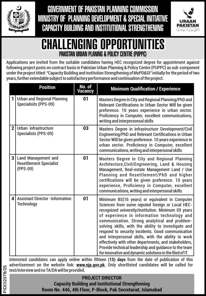Ministry Of Planning Development Islamabad Jobs 2025 – Ministry of Planning Development & Special Initiatives Islamabad Jobs 2025 — original advertisement