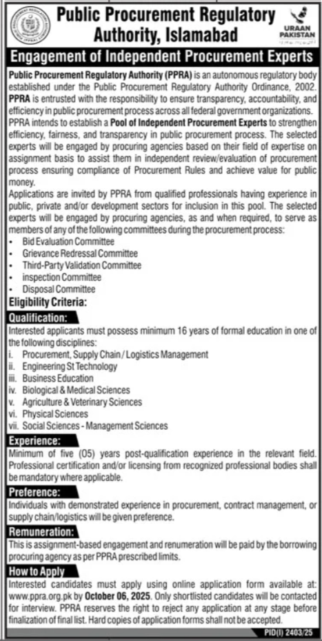 Public Procurement Regulatory Authority PPRA Jobs 2025 Jobs 2025 — original advertisement