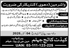 Cadet College Jhelum Punjab Jobs 2025 Jobs 2025 — original advertisement