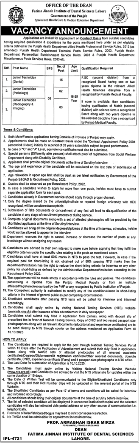 Fatima Jinnah Institute Of Dental Sciences Jobs 2025 – Fatima Memorial Hospital (Fmh) Lahore Jobs 2025 — original advertisement