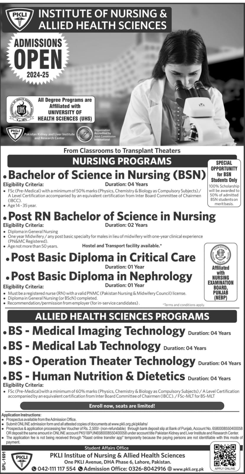 Institute of Nursing & Allied Health Sciences 2025 – Institute of nursing Peshawar Admissions 2025 — original advertisement