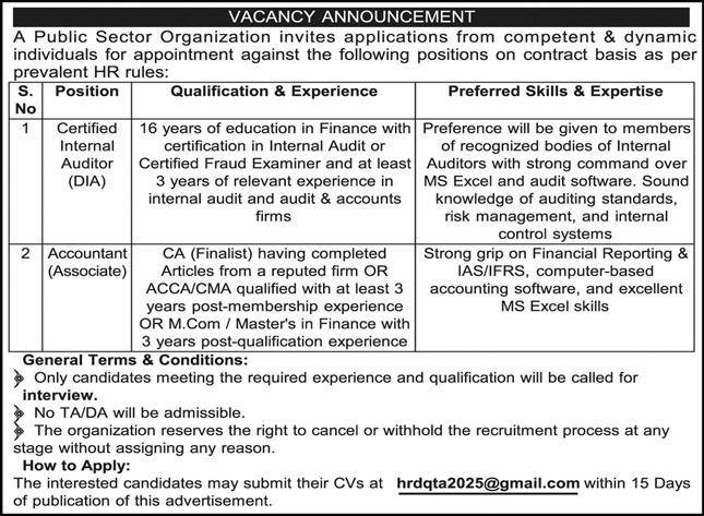 Public sector Organisations Islamabad Jobs 2025 – Public Sector Organization Jobs 2025 — original advertisement