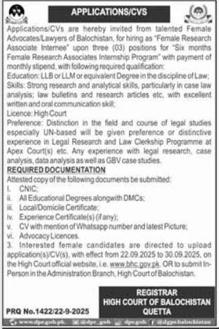 High Court Of Balochistan Jobs 2025 For Advocates – Balochistan High Court Jobs 2025 — original advertisement