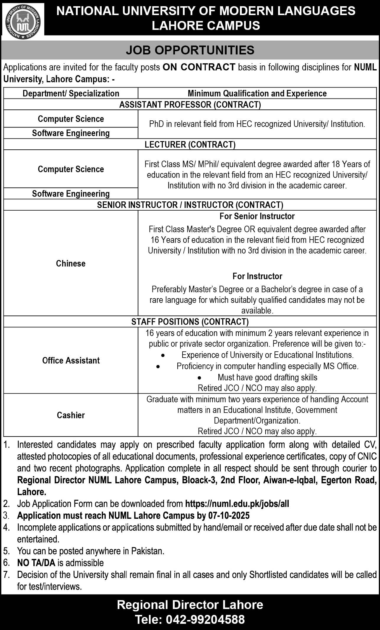 National University of Modern Languages NUML Lahore Jobs – National University of Modern Languages Islamabad Jobs 2025 — original advertisement