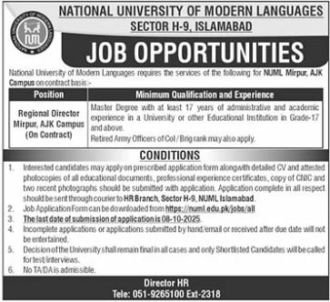 NUML University Mirpur Campus Jobs 2025 – National University of Modern Languages Islamabad Jobs 2025 — original advertisement