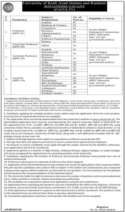 University Of Kotli Azad Jammu & Kashmir Jobs 2025 – University of Kotli Azad Jammu and Kashmir Jobs 2025 — original advertisement