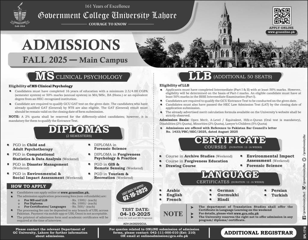 Admission Open in Government College University Lahore 2025 Admissions 2025 — original advertisement