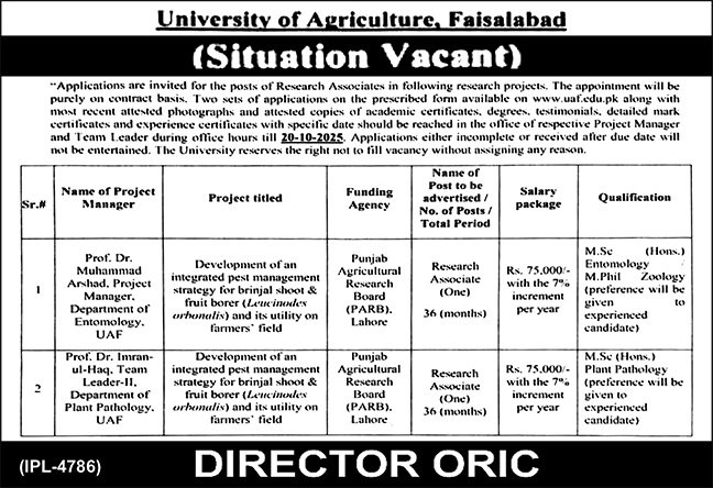 University of Agriculture UAF Faisalabad Jobs 2025 – University of Agriculture Faisalabad Jobs 2025 — original advertisement