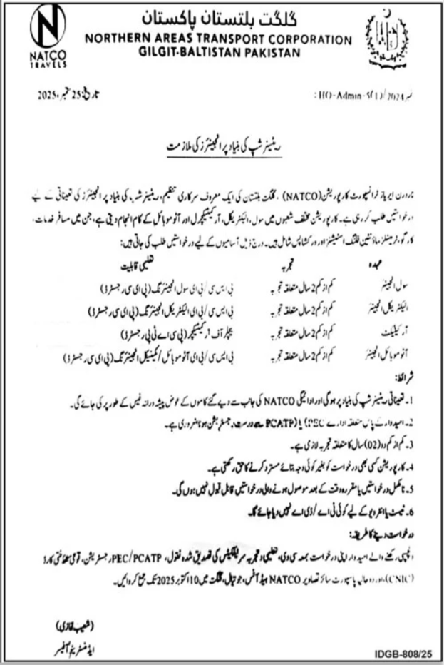Northern Areas Transport Corporation NATCO Gilgit Jobs 2025 – Public Sector Organization Jobs 2025 — original advertisement