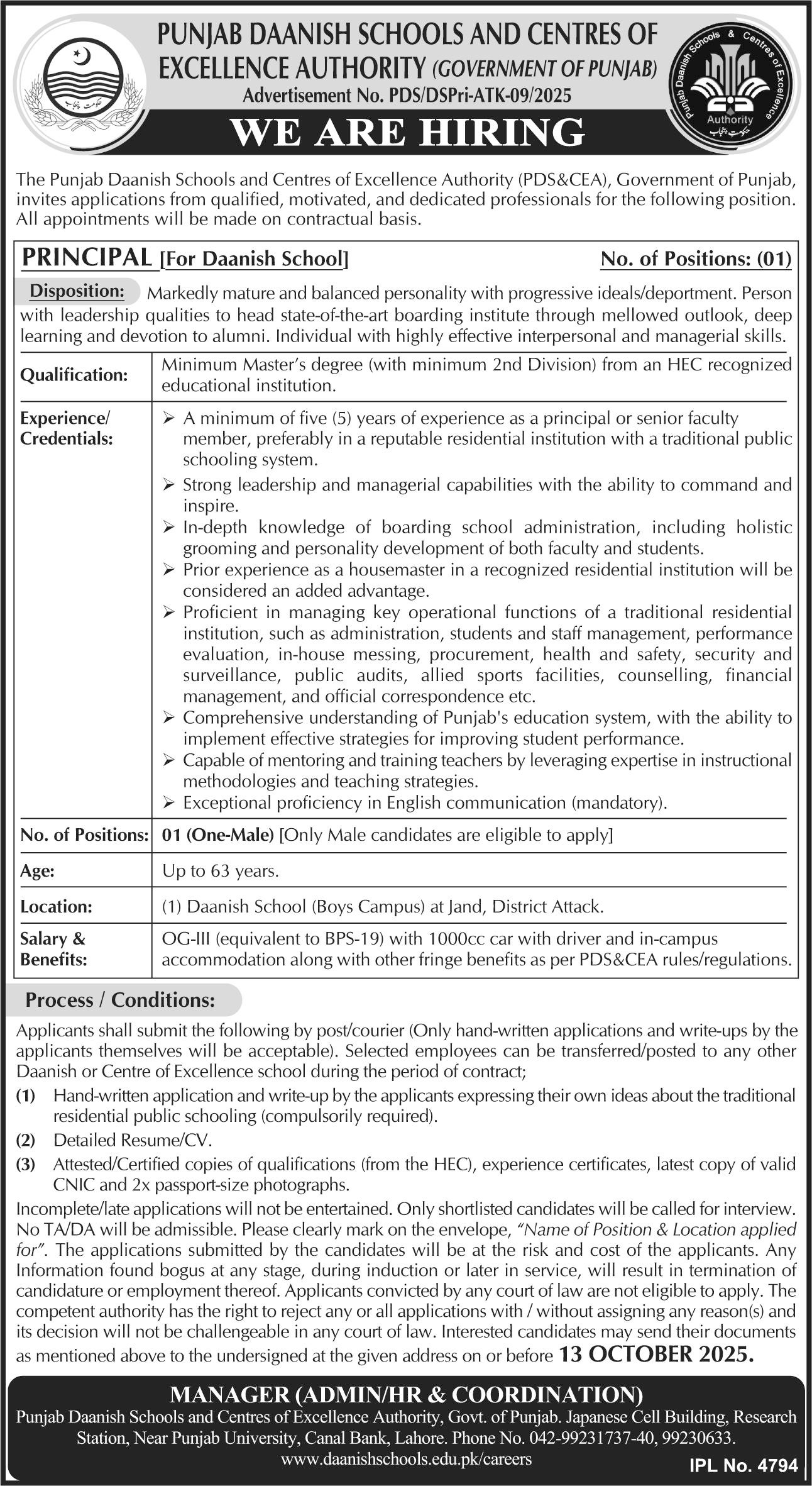 Punjab Daanish Schools & Center Of Excellence Authority Jobs Jobs 2025 — original advertisement