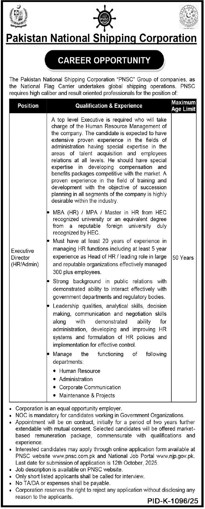 Pakistan National Shipping Corporation PNSC Jobs 2025 – Pakistan National Shipping Corporation Karachi Jobs 2025 — original advertisement