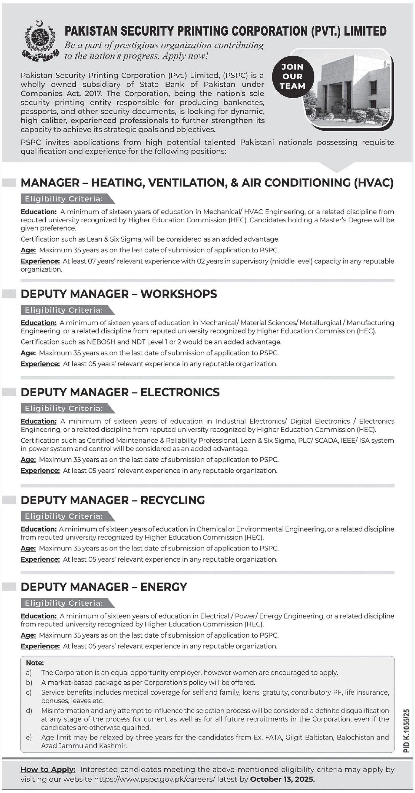 Pakistan Security Printing Corporation Islamabad Jobs 2025 – Private Company Jobs 2025 — original advertisement