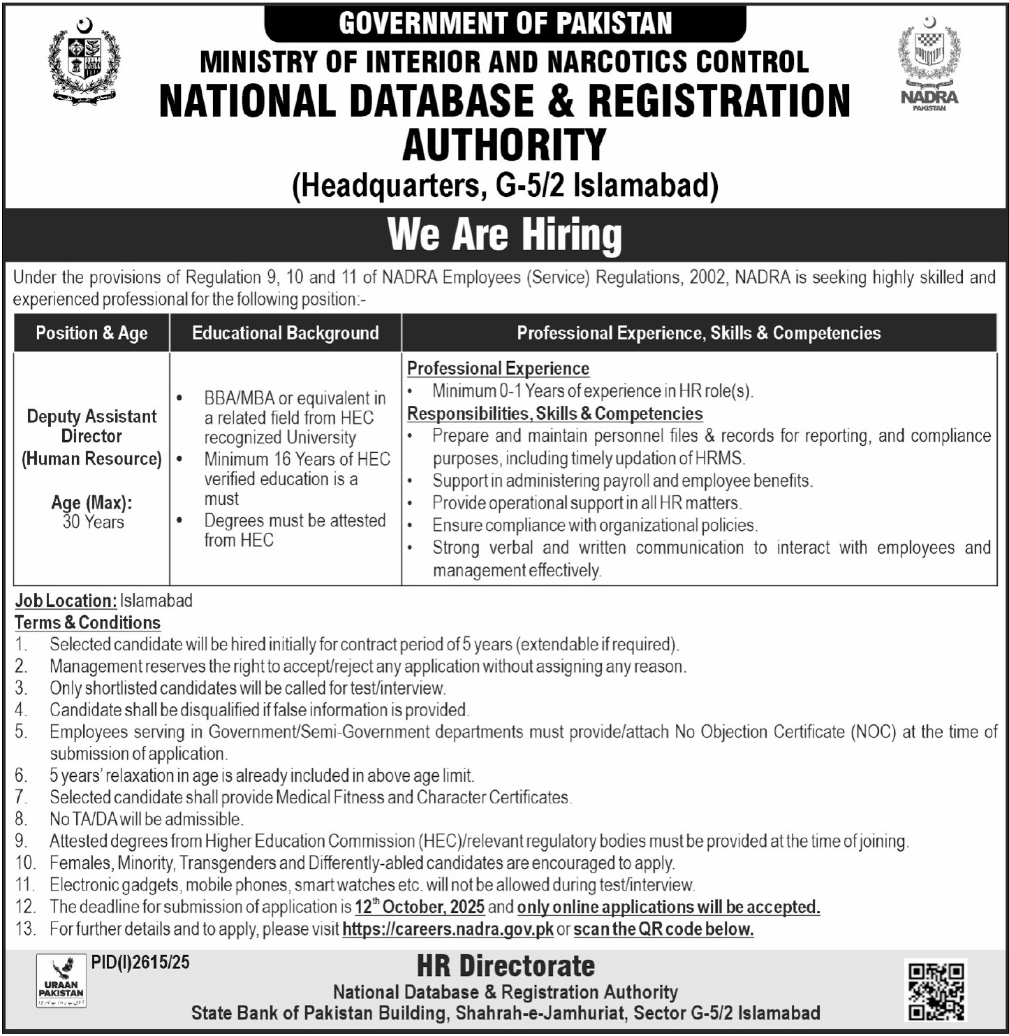 National Database & Registration Authority NADRA Job – National Database and Registration Authority Jobs 2025 — original advertisement
