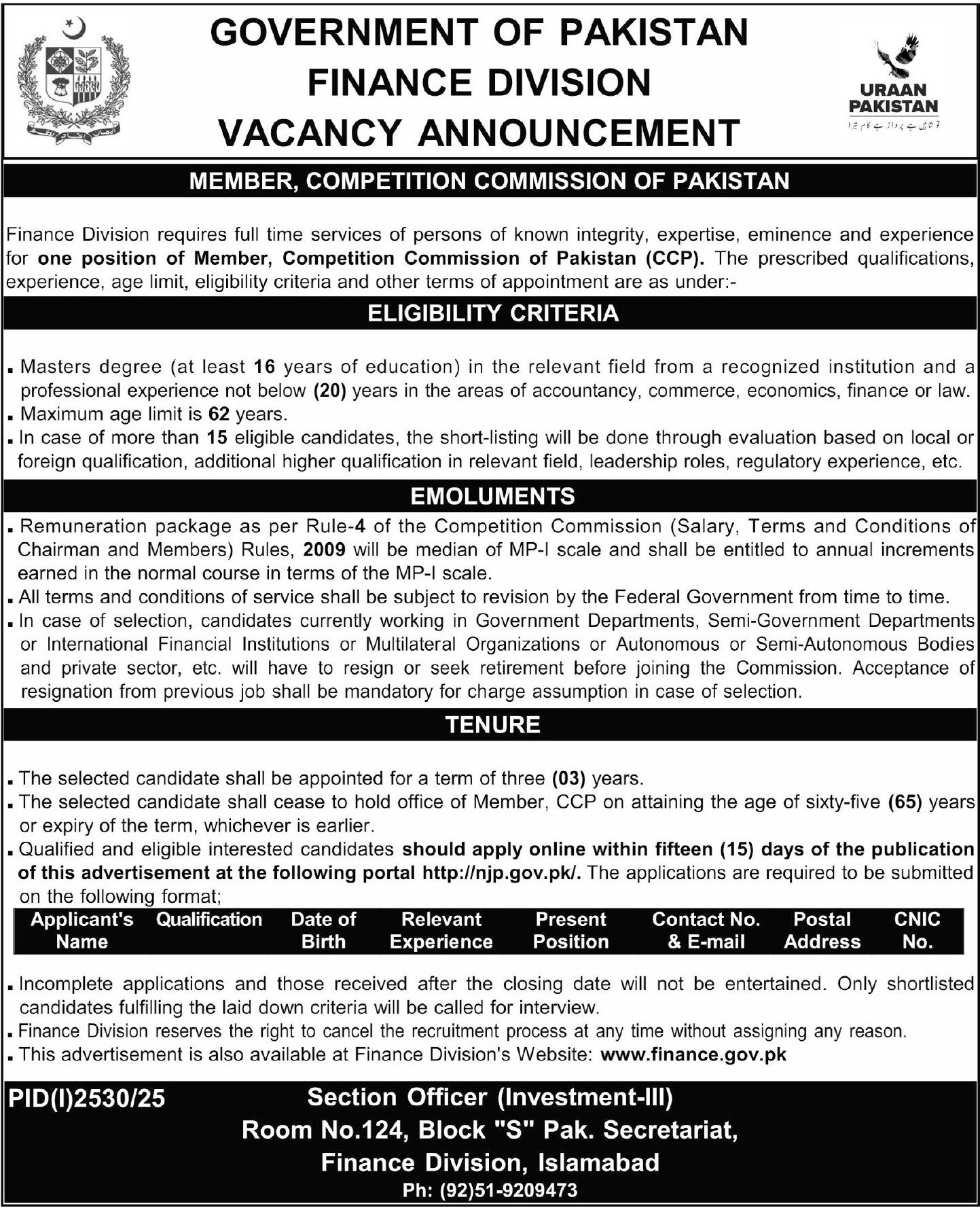 Finance Division Islamabad Jobs 2025 Jobs 2025 — original advertisement