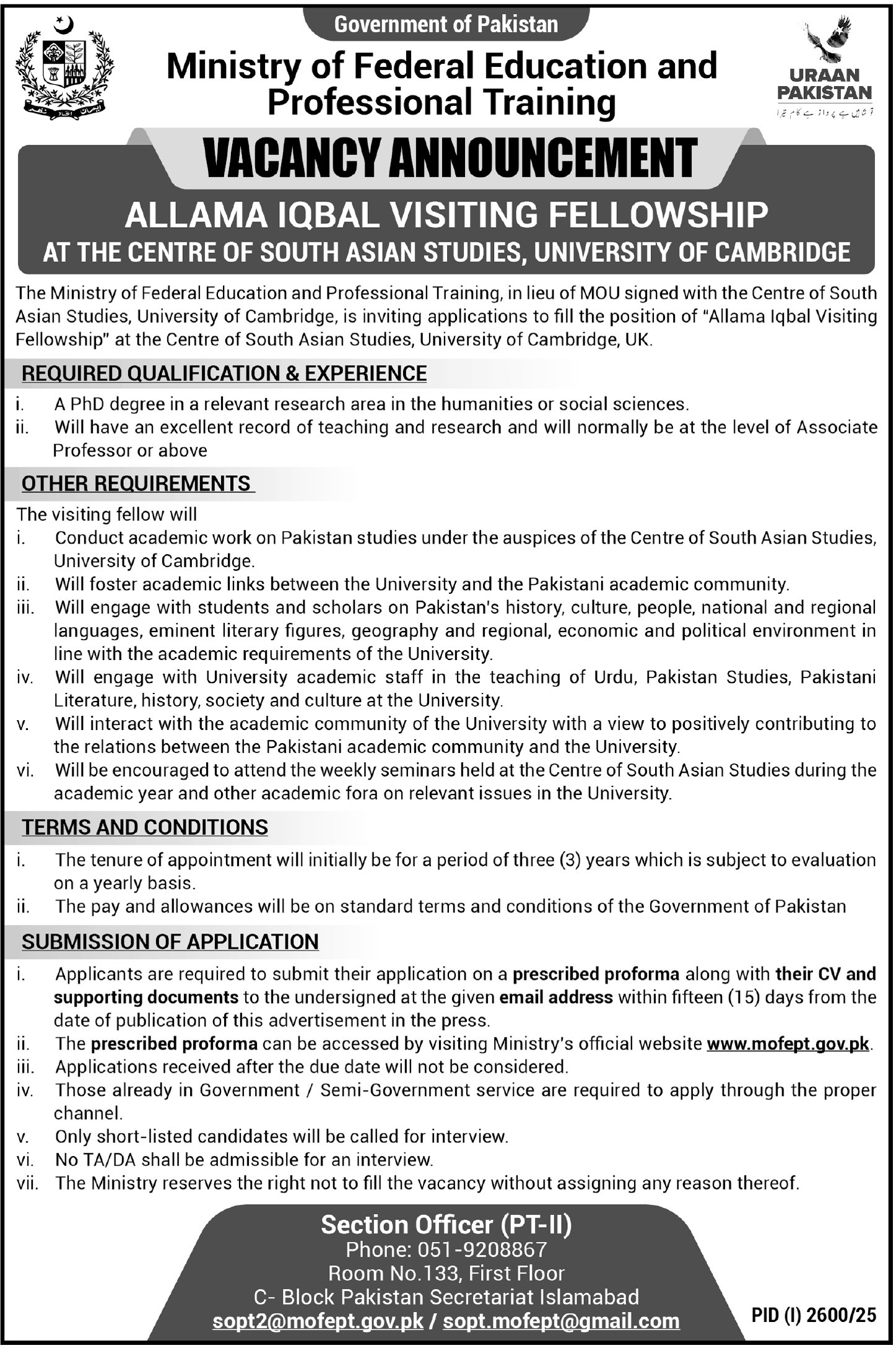 Ministry Of Federal Education Islamabad Jobs 2025 – Ministry of Federal Education and Professional Training Scholarships 2025 — original advertisement