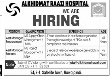 Alkhidmat Raazi Hospital Rawalpindi Jobs 2025 Jobs 2025 — original advertisement