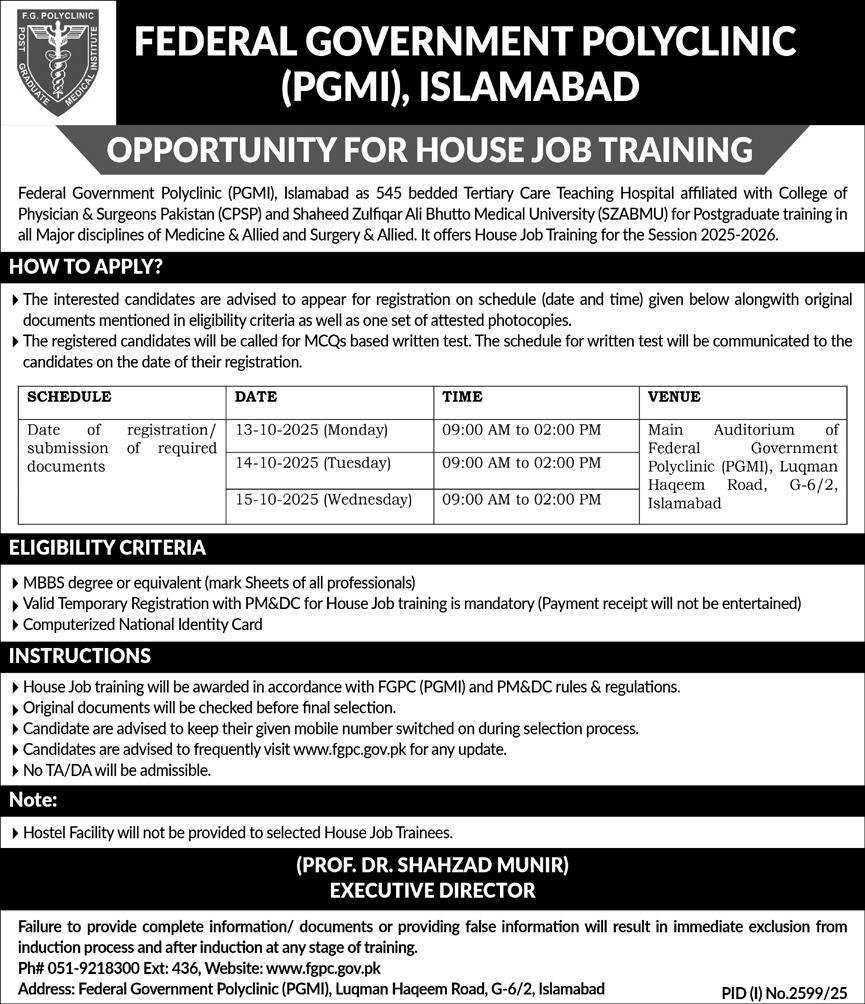 Federal Government Polyclinic PGMI Islamabad Jobs 2025 – EEF Polytechnic Institute Jobs 2025 — original advertisement