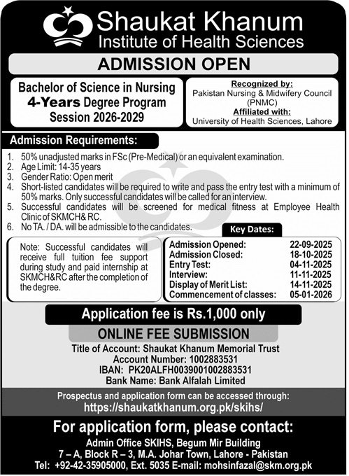 Admission Open in Shaukat Khanum Instiute of Health Sciences – Shaukat Khanum Memorial Cancer Hospital and Research Centre Admissions 2025 — original advertisement