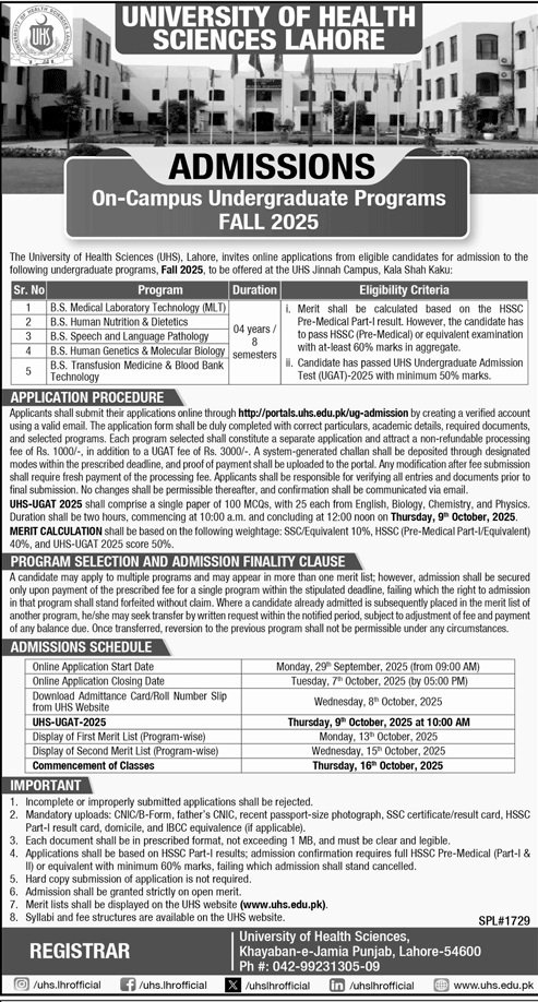 Admission Open in University of Health Sciences Lahore 2025 Admissions 2025 — original advertisement