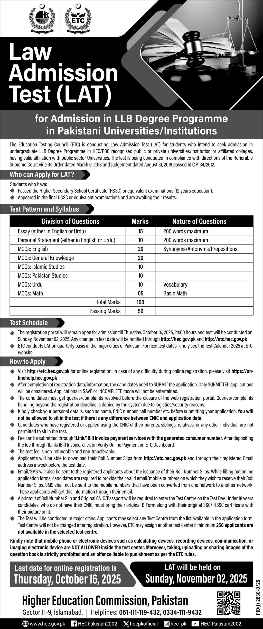 Law Admission Test At Higher Education Commission HEC 2025 – Higher Education Commission Islamabad Admissions 2025 — original advertisement