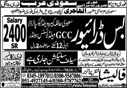 Bus Driver & Driver Jobs 2025 In Saudi Arabia – Falisha Enterprises Jobs 2025 — original advertisement