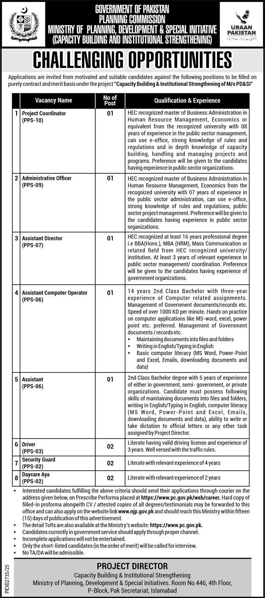 Ministry Of Planning Development And Special Initiative Jobs – Ministry of Planning Development & Special Initiatives Islamabad Jobs 2025 — original advertisement
