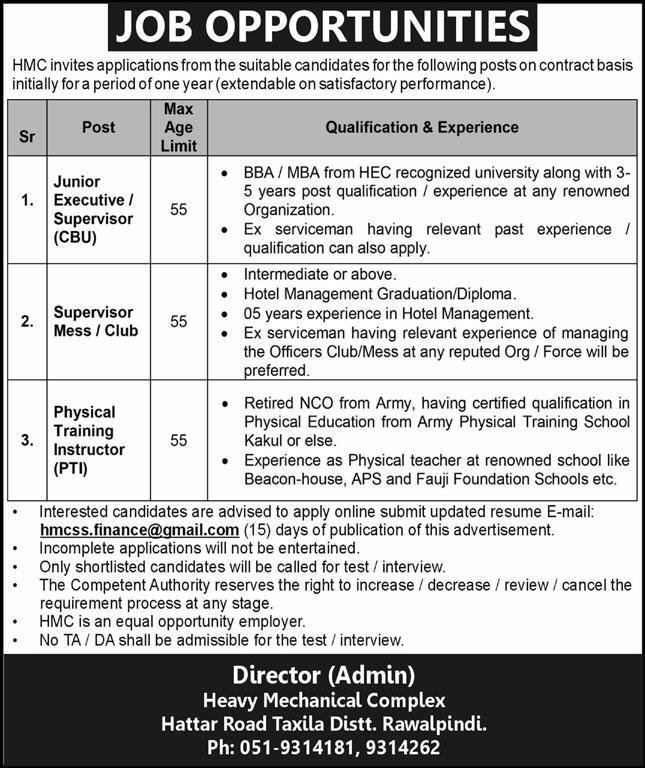 Heavy Mechanical Complex HMC Taxila Jobs 2025 Jobs 2025 — original advertisement