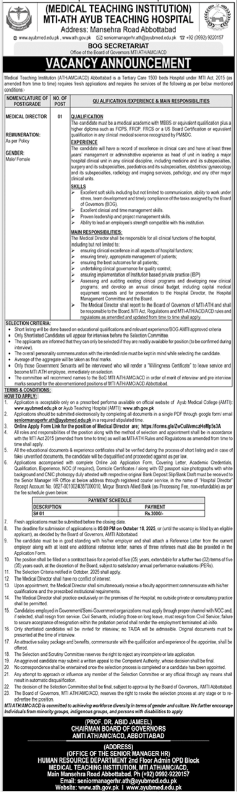 Ayub Teaching Hospital ATH MTI Peshawar Jobs 2025 – Ayub Medical and Teaching Institution Abbottabad Jobs 2025 — original advertisement