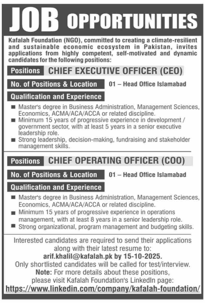 Kafalah Foundation Islamabad Jobs 2025 – Public Sector Organization Jobs 2025 — original advertisement
