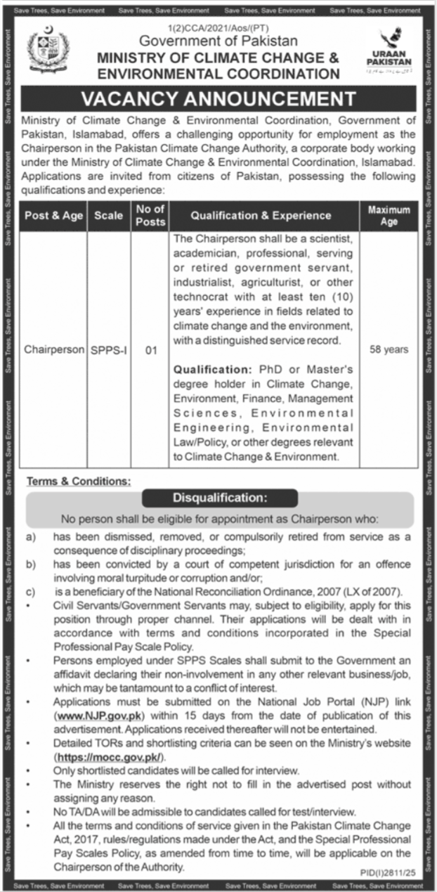Ministry of Climate Change Islamabad Jobs 2025 Jobs 2025 — original advertisement