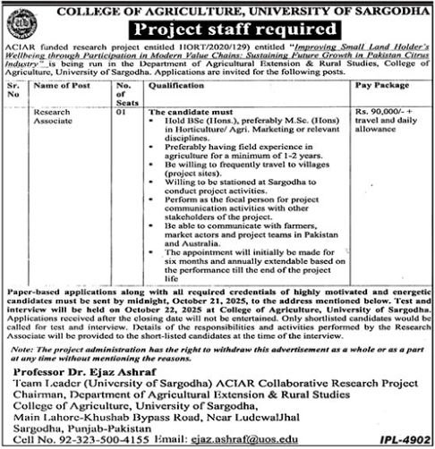 University Of Sargodha UOS Punjab Jobs 2025 Jobs 2025 — original advertisement
