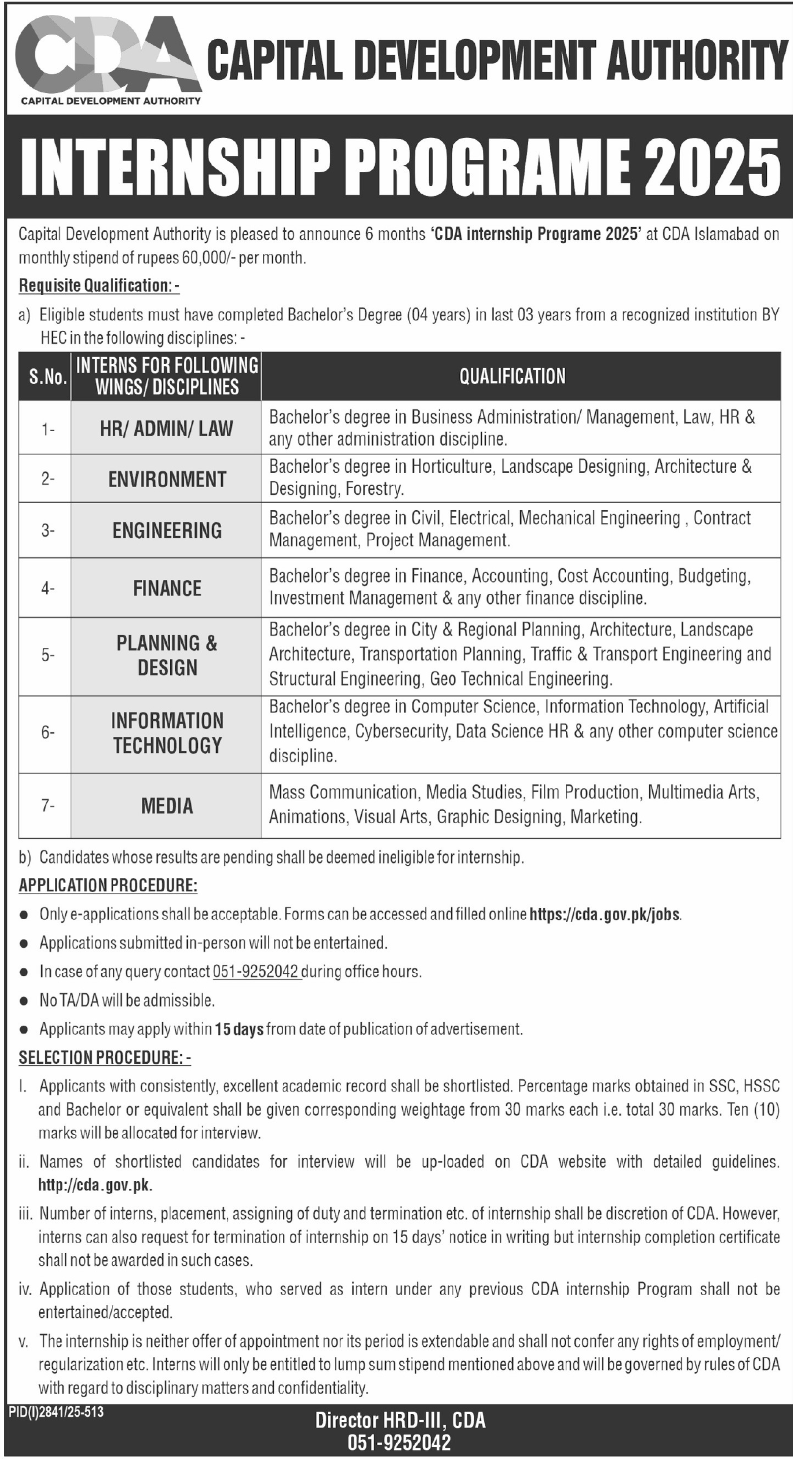 Internship Program At Capital Development Authority CDA – Capital Development Authority (CDA) Islamabad Jobs 2025 — original advertisement