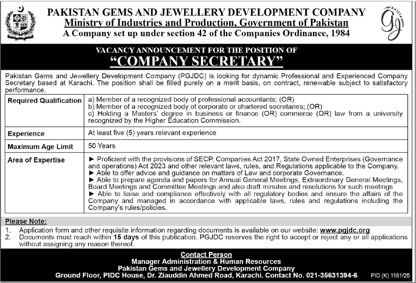 Pakistan Gems And Jewelry Development Company Jobs 2025 – Private Company Jobs 2025 — original advertisement