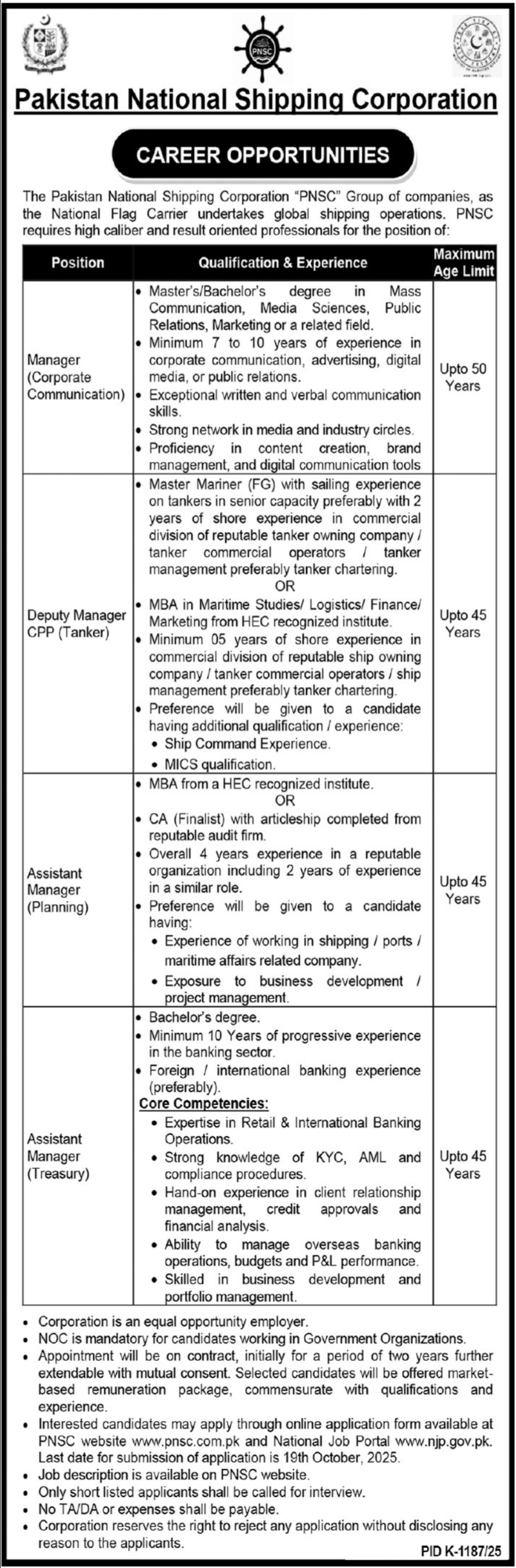 Pakistan National Shipping Corporation Karachi Jobs 2025 Jobs 2025 — original advertisement