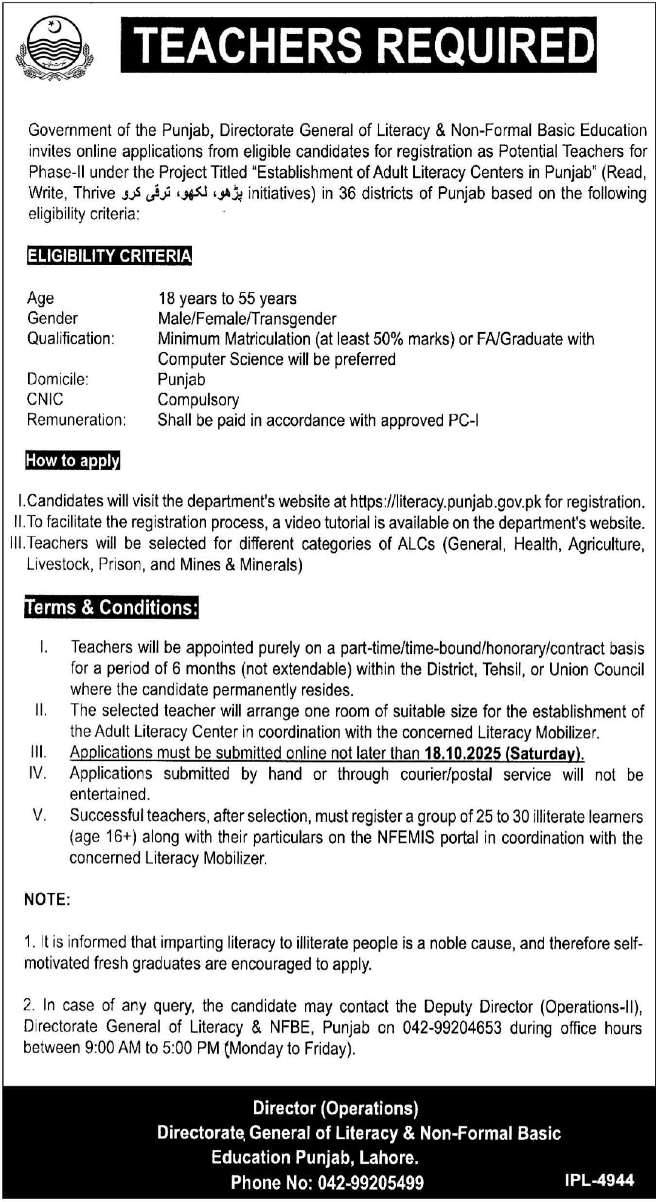 Directorate General of Literacy & Non Formal Jobs 2025 – Directorate General of Nursing Services Jobs 2025 — original advertisement