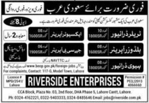 Trailer Driver And Buildozer Operator Jobs In Saudi Arabia – Riverside Enterprises Jobs 2025 — original advertisement