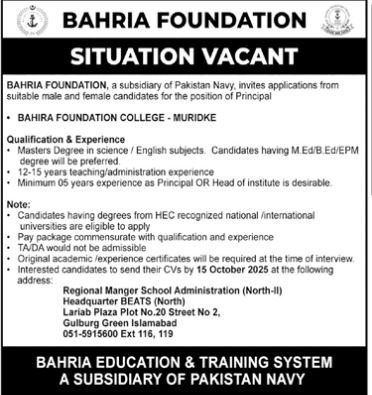 Bahria Foundation Islamabad Jobs 2025 Jobs 2025 — original advertisement