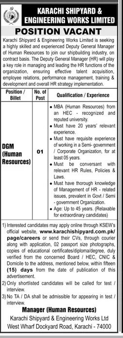 Karachi Shipyard & Engineering Works Limited Jobs 2025 Jobs 2025 — original advertisement