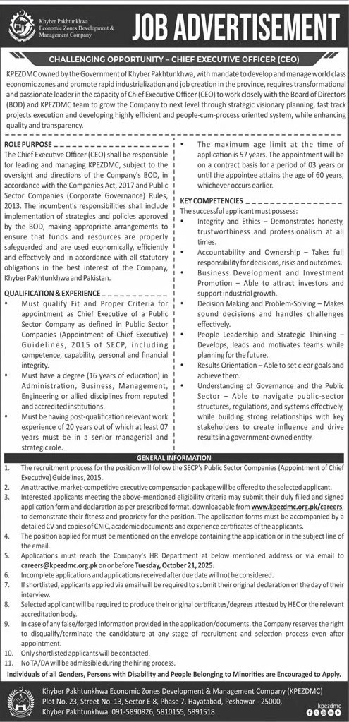 Khyber Pakhtunkhwa Econmic Zones Peshawar Jobs 2025 – Khyber Pakhtunkhwa Education Foundation Jobs 2025 — original advertisement